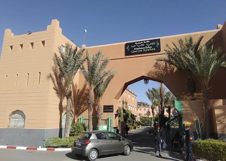 Riad Dar Zao - Entier Marrakesh